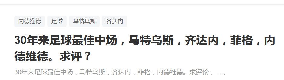 除了老二叶长缨当年英年早逝之外，另外三个儿子一共生了七个孙子、六个孙女